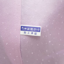 Load image into Gallery viewer, Furisode Vintage(1950-1980) Blue Cherry Blossom Tall Silk #9469G4