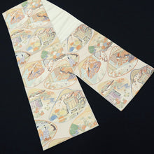 Load image into Gallery viewer, Fukuro Obi White Gold Heian Princess Kaiawase Silk BB231V3