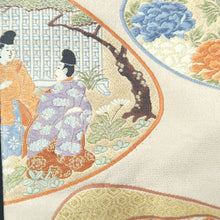 Load image into Gallery viewer, Fukuro Obi White Gold Heian Princess Kaiawase Silk BB231V3