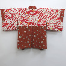 Load image into Gallery viewer, Haori Jacket Vintage(1920-1950) Light Brown Flower Rinzu Silk #9079D2