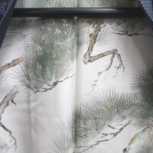 Load image into Gallery viewer, Men's Haori Vintage(1950-1980) Blue Black Ohshima Pine Tree Silk #9425G2