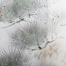 Load image into Gallery viewer, Men's Haori Vintage(1950-1980) Blue Black Ohshima Pine Tree Silk #9425G2