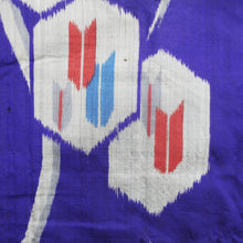 Load image into Gallery viewer, Haori Jacket Vintage(1920-1950) Blueish Purple Meisen Yabane Tall Silk #8980C3