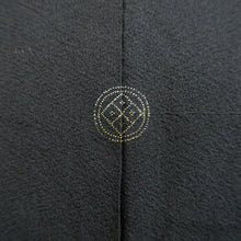 Load image into Gallery viewer, Haori Jacket Vintage(1950-1980) Black Plum blossom Chrysanthemum Silk #9576H3