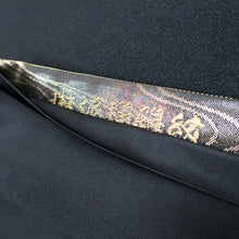 Load image into Gallery viewer, Fukuro Obi Black Gold Crane Birds Plum blossom Rinpa Silk BB234V4