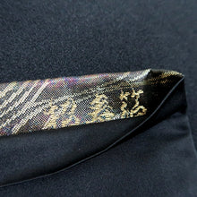 Load image into Gallery viewer, Fukuro Obi Black Gold Crane Birds Plum blossom Rinpa Silk BB234V4