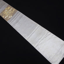 Load image into Gallery viewer, Fukuro Obi Vintage(1950-1980) Silver Gold Wave Silk BB196V2