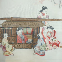 Load image into Gallery viewer, Haori Jacket Vintage(1950-1980) Blue Camellia Roketsuzome Silk #9241E3