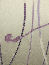 Load image into Gallery viewer, Kimono Cream white Himo Komon Silk #7966M4