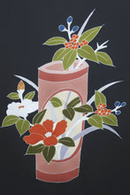 Load image into Gallery viewer, Haori Jacket Vintage(1950-1980) Black Flower Silk #8726J4