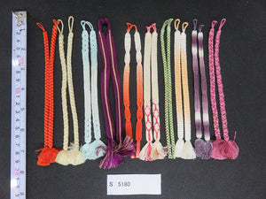 S#5180 Silk Haori Himo Flat Braid 10pcs Bundle Pack