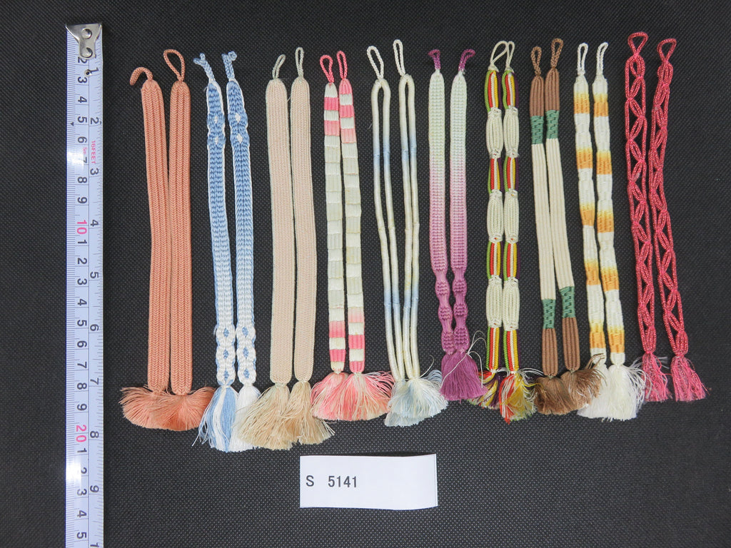 S#5141 Silk Haori Himo Flat Braid 10pcs Bundle Pack