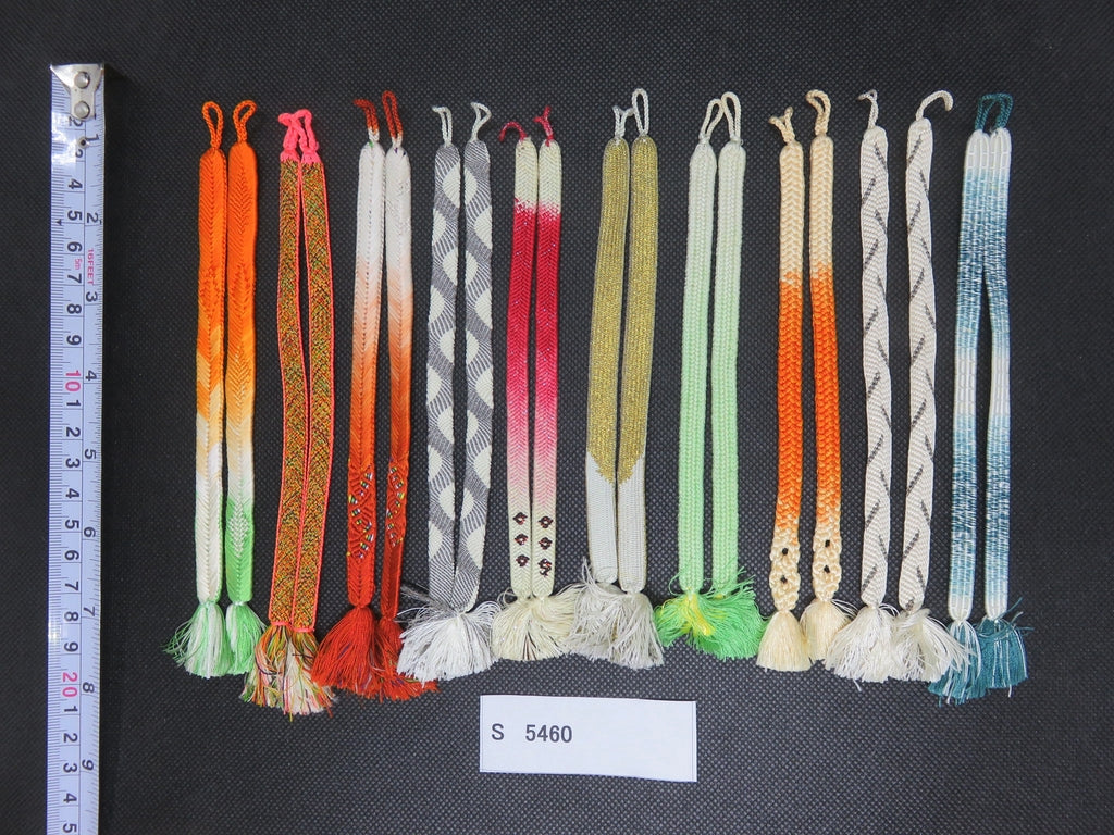 S#5460 Silk Haori Himo Flat Braid 10pcs Bundle Pack