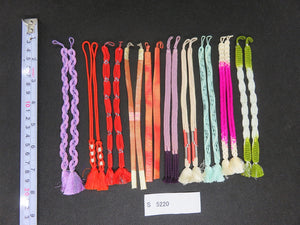 S#5220 Silk Haori Himo Flat Braid 10pcs Bundle Pack
