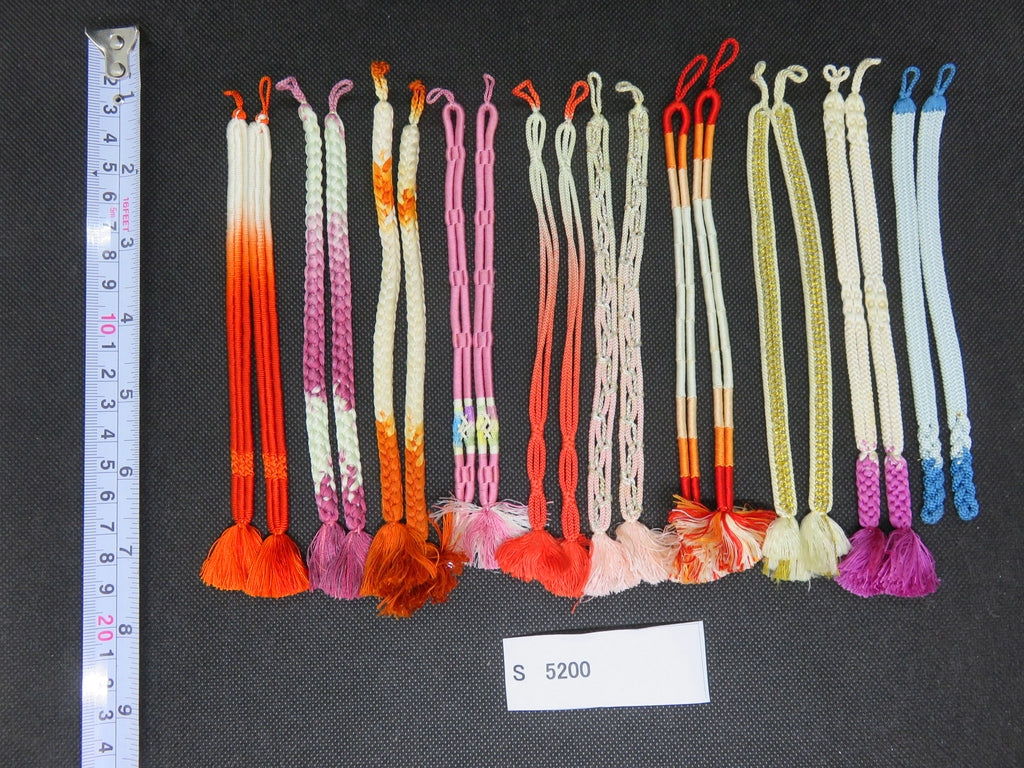 S#5200 Silk Haori Himo Flat Braid 10pcs Bundle Pack