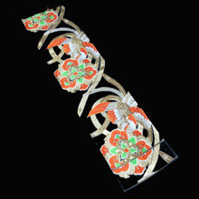 Load image into Gallery viewer, BB10071AF Silk Obi Fabric Phoenix Black Gold 46.1x10.6in(117x27cm)
