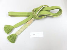 Load image into Gallery viewer, J#61 Silk Obijime Belt Tie Braided Cord 57.1in(145cm)
