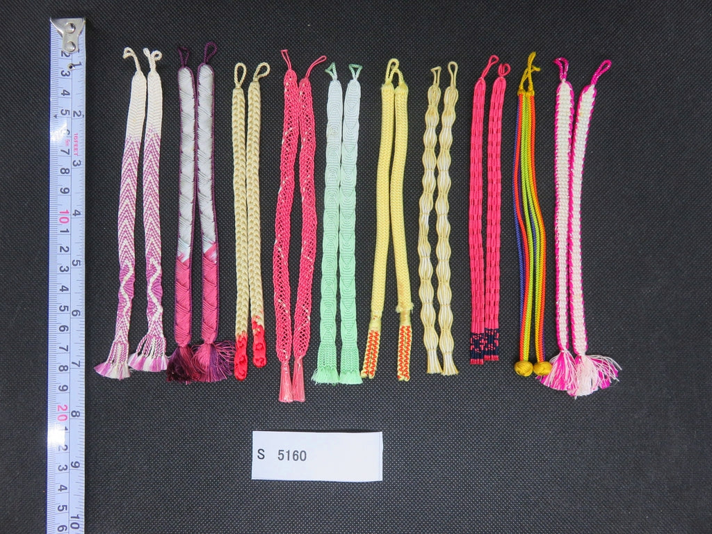 S#5160 Silk Haori Himo Flat Braid 10pcs Bundle Pack