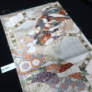 BB10051AD Silk Obi Fabric Phoenix White Gold 48.4x10.6in(123x27cm)