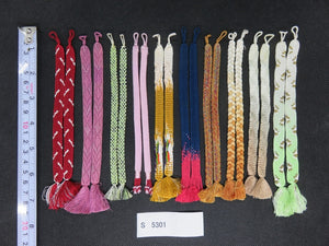 S#5301 Silk Haori Himo Flat Braid 10pcs Bundle Pack