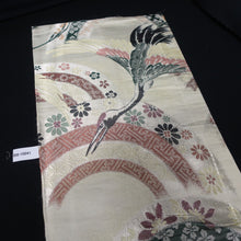Load image into Gallery viewer, BB10041AD Silk Obi Fabric Crane Birds Gold Black 84.6x11.0in(215x28cm)
