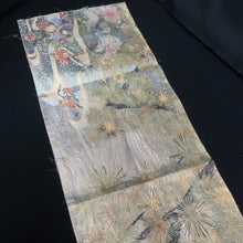 Load image into Gallery viewer, BB10011AB Silk Obi Fabric Chrysanthemum Butterfly Gold Silver 84.6x11.0in(215x28cm)
