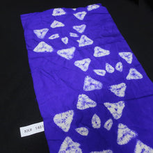 Load image into Gallery viewer, KK1481A2 Silk Kimono Fabric Vintage(Pre-1920) Shibori Blue 75.2x11.8in(191x30cm)
