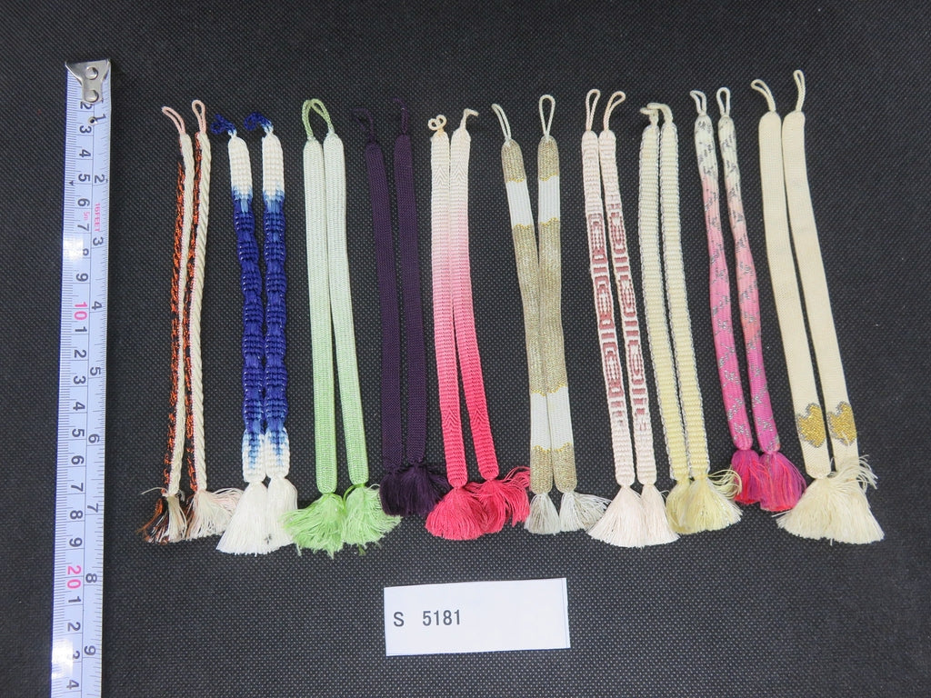 S#5181 Silk Haori Himo Flat Braid 10pcs Bundle Pack