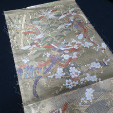 Load image into Gallery viewer, BB10001AB Silk Obi Fabric Crane Birds Bamboo Gold 57.9x11.0in(147x28cm)

