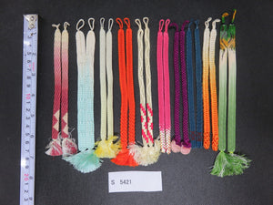 S#5421 Silk Haori Himo Flat Braid 10pcs Bundle Pack