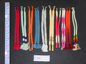 S#5161 Silk Haori Himo Flat Braid 10pcs Bundle Pack
