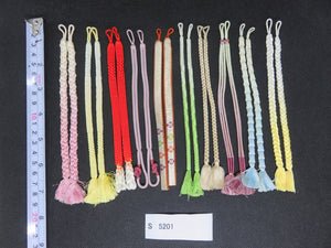 S#5201 Silk Haori Himo Flat Braid 10pcs Bundle Pack