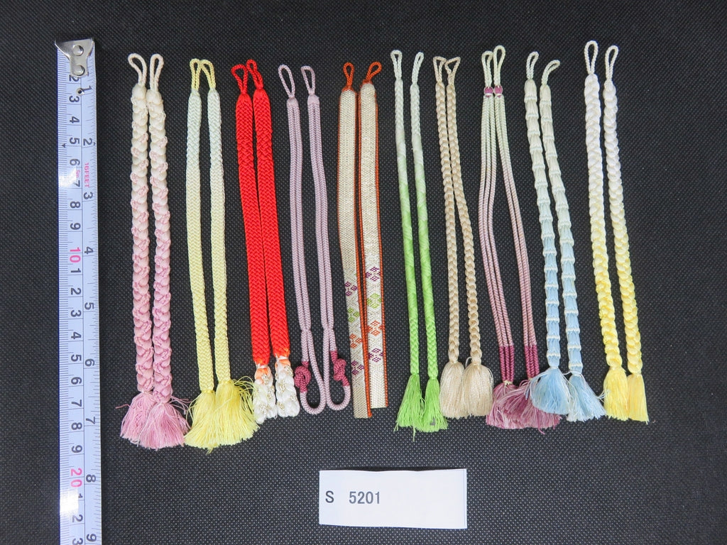 S#5201 Silk Haori Himo Flat Braid 10pcs Bundle Pack