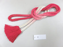 Load image into Gallery viewer, J#12 Silk Obijime Belt Tie Braided Cord 61.0in(155cm)
