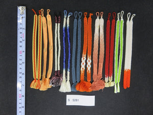 S#5281 Silk Haori Himo Flat Braid 10pcs Bundle Pack