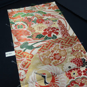 BB10031AC Silk Obi Fabric Vintage(1920-1950) Crane Birds Red Green 76.0x11.4in(193x29cm)
