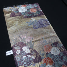 Load image into Gallery viewer, BB10081AF Silk Obi Fabric Peony Gold 53.1x10.6in(135x27cm)
