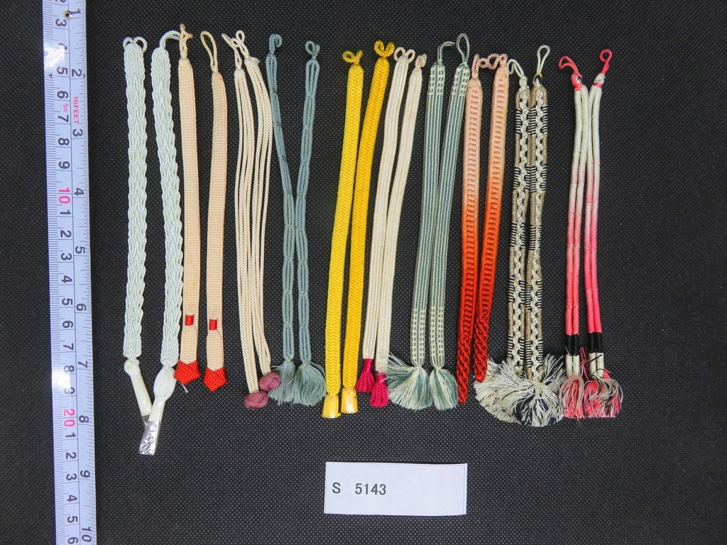 S#5143 Silk Haori Himo Flat Braid 10pcs Bundle Pack