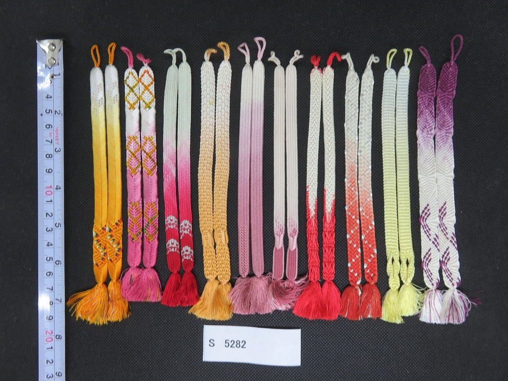 S#5282 Silk Haori Himo Flat Braid 10pcs Bundle Pack