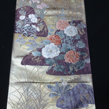 Load image into Gallery viewer, BB10081AF Silk Obi Fabric Peony Gold 53.1x10.6in(135x27cm)
