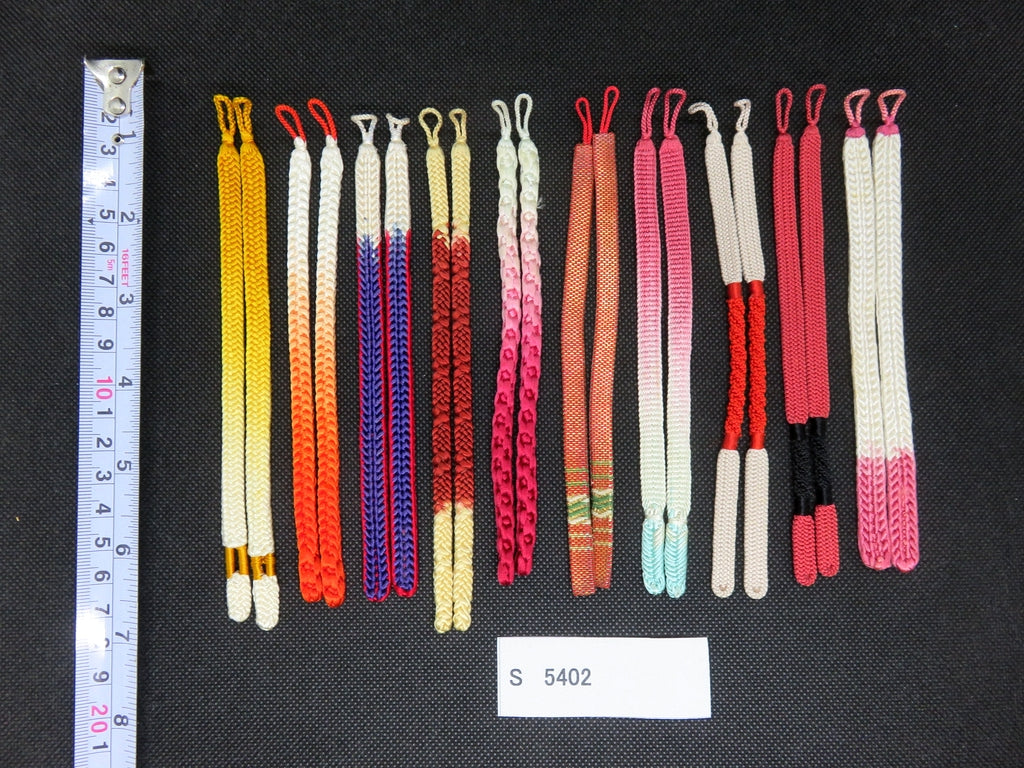 S#5402 Silk Haori Himo Flat Braid 10pcs Bundle Pack