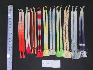 S#5322 Silk Haori Himo Flat Braid 10pcs Bundle Pack