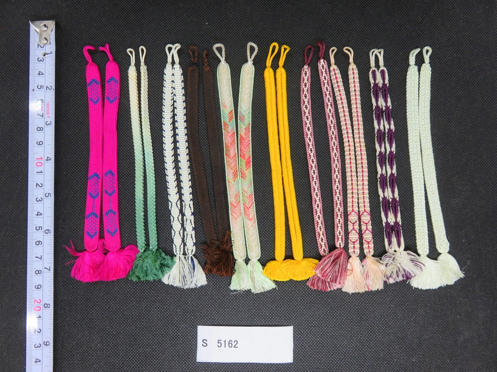 S#5162 Silk Haori Himo Flat Braid 10pcs Bundle Pack
