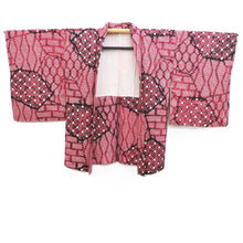 Load image into Gallery viewer, Haori Jacket Vintage(1950-1980) Red Shibori Silk #10679D1
