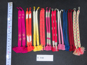 S#5182 Silk Haori Himo Flat Braid 10pcs Bundle Pack