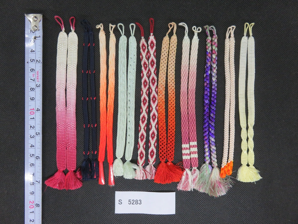 S#5283 Silk Haori Himo Flat Braid 10pcs Bundle Pack