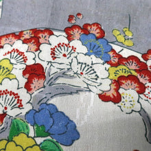 Load image into Gallery viewer, KK1451A1 Silk Kimono Fabric Vintage(1920-1950) Flower Dark Red 56.3x12.2in(143x31cm)
