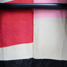Load image into Gallery viewer, Haori Jacket Vintage(1950-1980) Black Gold Silver Chrysanthemum Silk #10820E1
