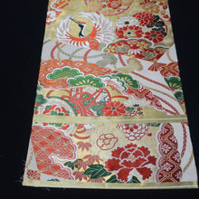 Load image into Gallery viewer, BB10031AC Silk Obi Fabric Vintage(1920-1950) Crane Birds Red Green 76.0x11.4in(193x29cm)
