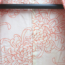 Load image into Gallery viewer, Haori Jacket Vintage(1950-1980) Light Red Full Shibori Curling Wave Silk #10569B5
